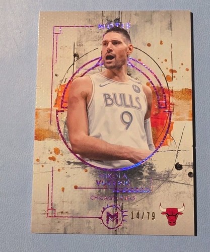 2026 topps motif pastel pink - topps,