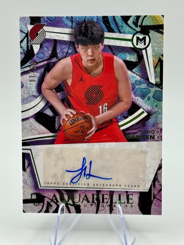 2026 topps motif yang hansen - 2026,